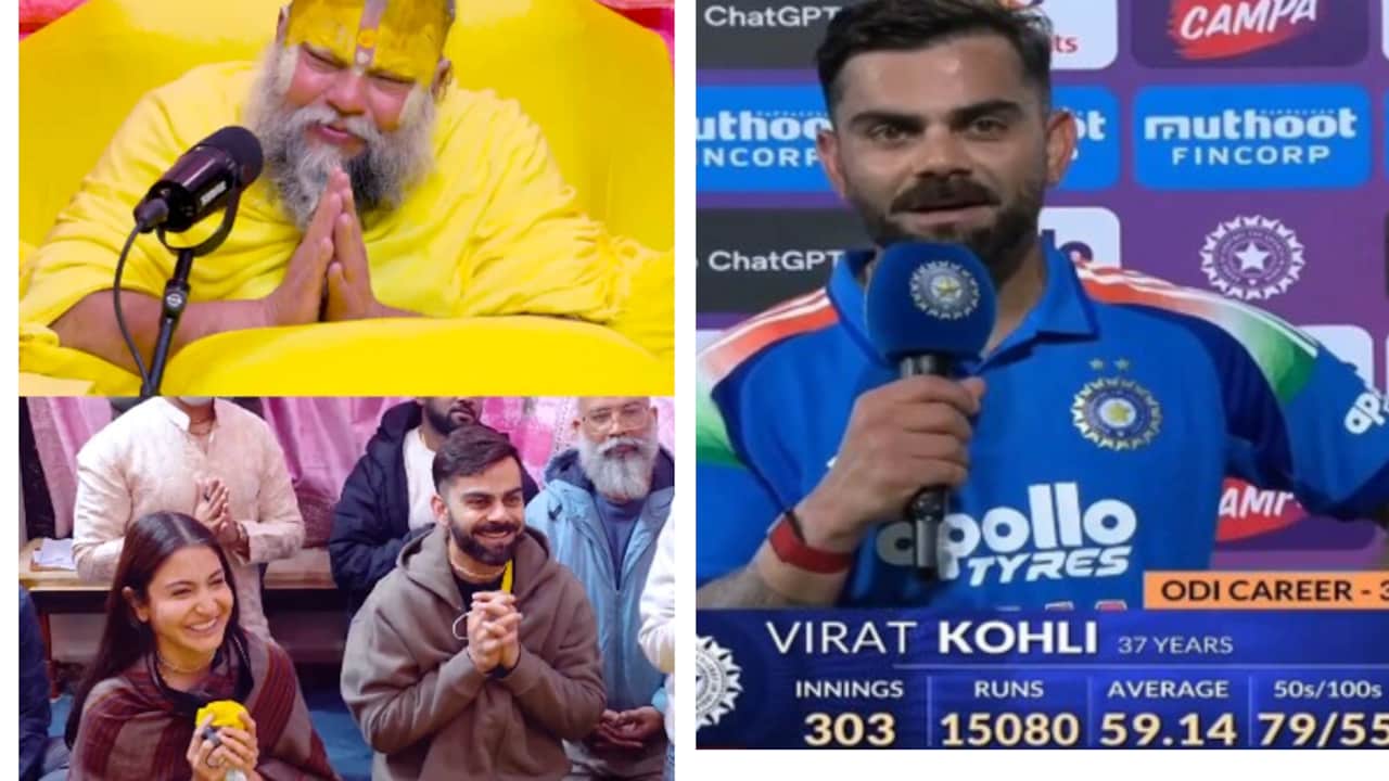 कोहली पर बढ़ता अध्यात्म का असर? शतक की तरह तूफान से वायरल हो रहे फिलॉस्फर विराट के ये बोल
