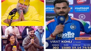 कोहली पर बढ़ता अध्यात्म का असर? शतक की तरह तूफान से वायरल हो रहे 'फिलॉस्फर' विराट के ये बोल