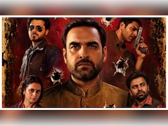 Mirzapur The Movie Box Office Collection Day 6: Pankaj Tripathi Film Nears Rs 200 Crore Worldwide