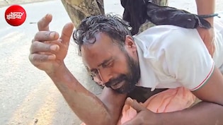 'ड्रग्स के खिलाफ बनाया वीडियो तो सरपंच ने पीटा, पुलिस ने कुछ नहीं किया'- DC दफ्तर के सामने पीड़ित ने खाया जहर