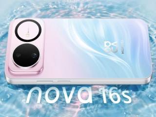 Huawei Nova 16s लॉन्च हुआ 50MP तीन कैमरा, 7000mAh बैटरी के साथ, जानें सबकुछ