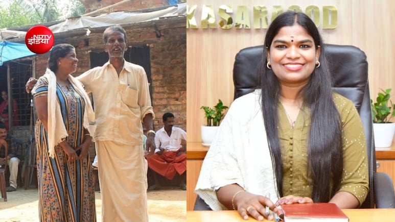 IAS श्रीधन्या सुरेश: मनरेगा मजदूर की बेटी बनीं कलेक्टर, 40 हजार उधार ले UPSC इंटरव्&zwj;यू देने दिल्ली पहुंचीं