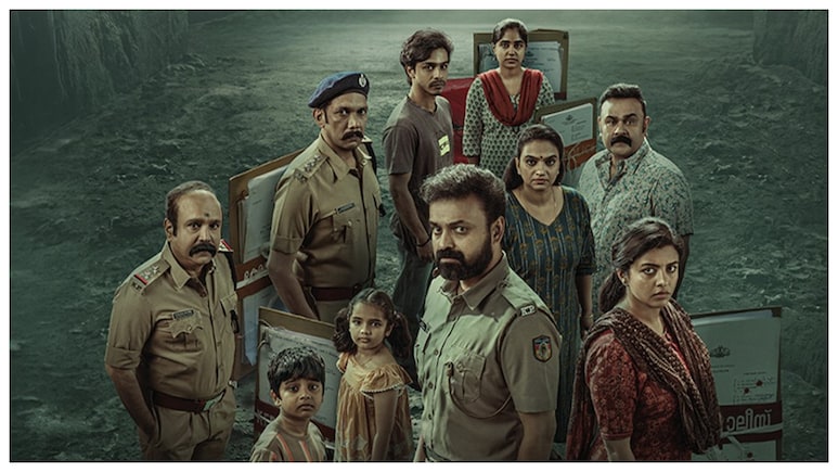 Unmadham OTT Release: When, Where To Watch Kunchacko Boban's Malayalam Thriller?