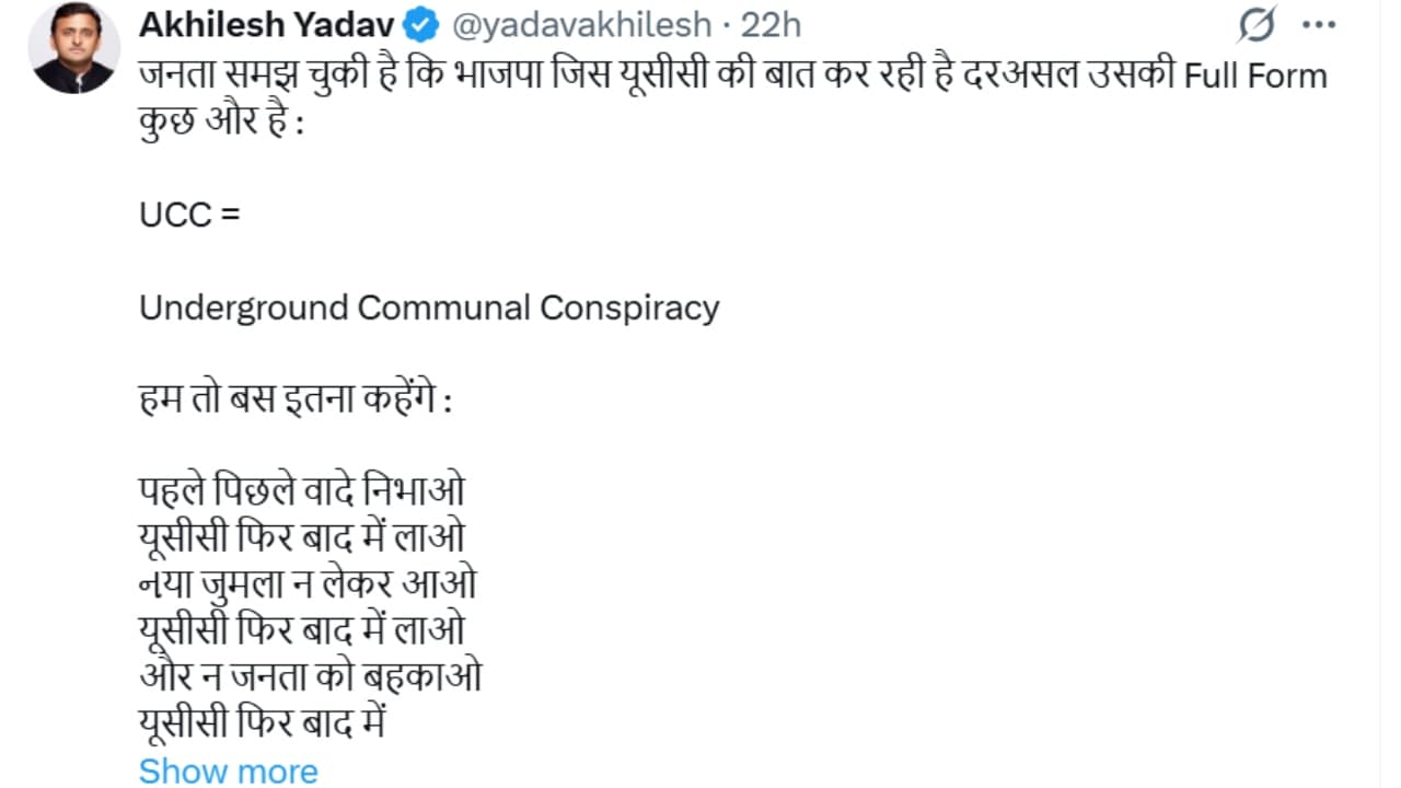 Latest and Breaking News on NDTV Latest and Breaking News on NDTV