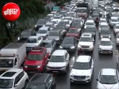 भारी बारिश के बाद दिल्ली से गुरुग्राम तक 'महाजाम', जलमग्न हुई सड़कें, रेंग-रेंगकर चल रहे वाहन