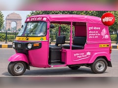दिल्ली सरकार की DURGA योजना को कैबिनेट से मंजूरी; 1300 पिंक ई ऑटो, जानिए कौन कर सकेगा आवेदन