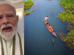 PM Modi Urges Indians To Holiday At Home, Assam CM Says 'Start With Assam'
