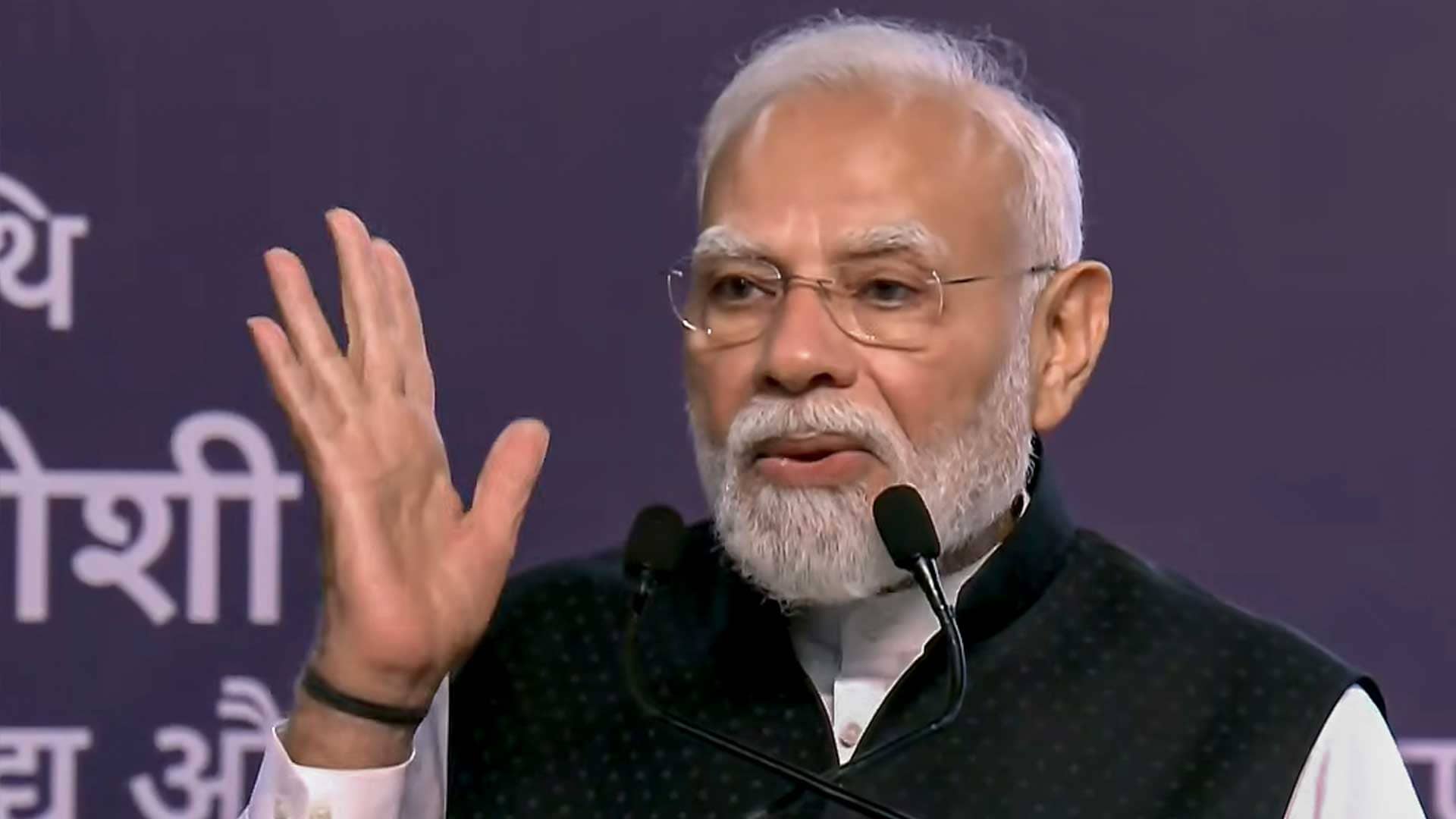 'Look At Headlines From 2013': PM Modi's 'Fragile Five' Dig At UPA