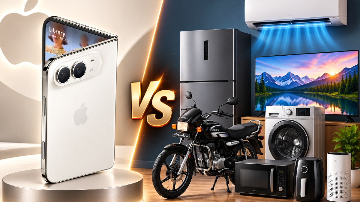 1 फोल्डेबल iPhone के दाम में खरीद लेंगे Bike, Fridge, AC और TV, फिर भी पैसे बचेंगे