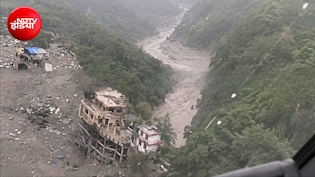 नेपाल में कितनी तबाही, पहली बार आसमान से दिखा भयावह मंजर, NDTV पर वीडियो
