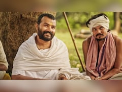 नीम करौली बाबा की बेटी ने 15 बार देखी 'हनुमान अंश', हर बार रो पड़ीं,  प्रोड्यूसर रागिनी बोलीं- बाबा की झलक दिखती है