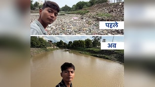 The One-Man Clean-Up Crew: How 'Bittu Tabahi' Transformed An MP River &mdash; And Landed A Dream Job
