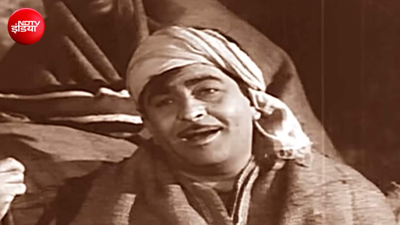 60 साल पुराना वो गाना, जो तोड़ देगा दौलत का घमंड, राज कपूर की सीख और मुकेश की रूहानी आवाज ने बना दिया यादगार