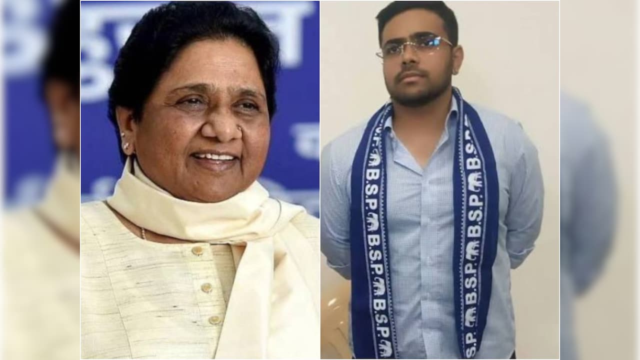 मायावती ने भतीजे ईशान आनंद को बनाया BSP का राष्ट्रीय संयोजक