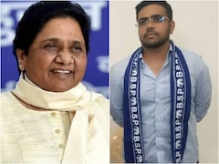 मायावती ने भतीजे ईशान आनंद को बनाया BSP का राष्ट्रीय संयोजक