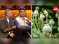 अफीम युद्ध क्यों लड़ा गया था? जिसे लेकर KBC में वरुण ग्रोवर से पूछा गया सवाल