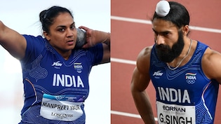 India In Athletics, Asian Games 2026 LIVE Updates: India On Cusp Of Women's Shot Put Medal; Gurindervir Singh, Animesh Kujur Flop In 100m Semi-Finals