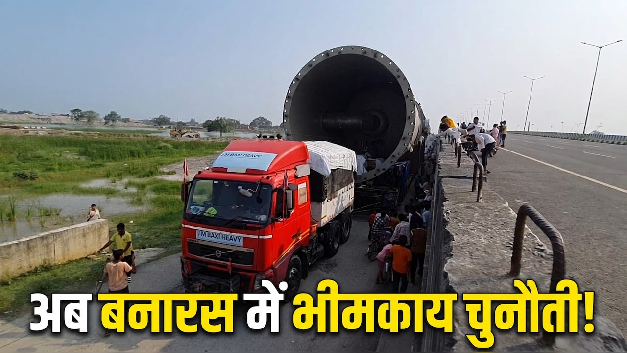 48 घंटे में सिर्फ 48 किमी चला 308 पहियों वाला 'बाहुबली'ट्रक : जानिए किस मेगा प्रोजेक्ट में होगा इस्तेमाल