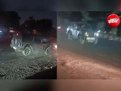 गुरुग्राम में थार का आतंक, बीच सड़क कार को कई बार मारी टक्कर, वीडियो वायरल