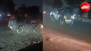 गुरुग्राम में थार का आतंक, बीच सड़क कार को कई बार मारी टक्कर, वीडियो वायरल