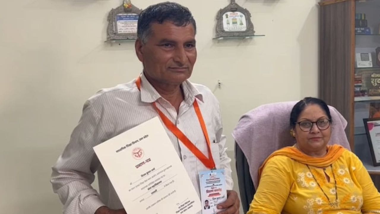 Trying Since 1999, Uttar Pradesh Man Finally Gets Government Teacher Job At 59
