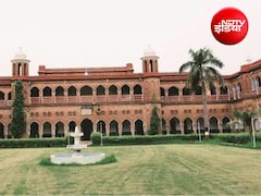 डेटिंग ऐप से 26 लोगों को बनाया शिकार...7 लाख की वसूली; AMU के BBA छात्र के ब्लैकमेलिंग रैकेट का खुलासा