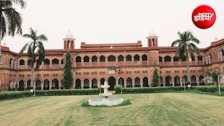डेटिंग ऐप से 26 लोगों को बनाया शिकार...7 लाख की वसूली; AMU के BBA छात्र के ब्लैकमेलिंग रैकेट का खुलासा
