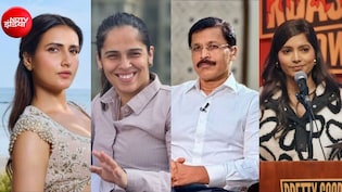 NDTV Yuva 2026 का हुआ आगाज...  तुकाराम मुंढे, इरफान पठान, फातिमा शेख जैसे दिग्&zwj;गज रखेंगे अपनी बात
