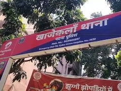 CCTVs Within Police Stations Must Be Operational 24x7: Allahabad High Court