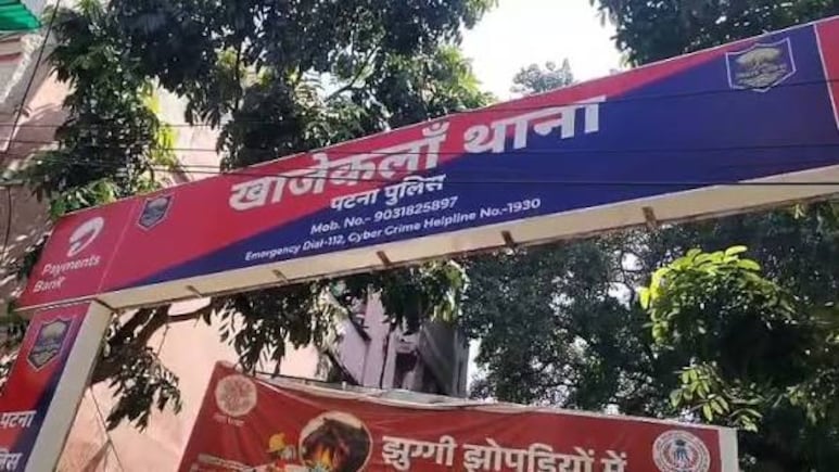 CCTVs Within Police Stations Must Be Operational 24x7: Allahabad High Court