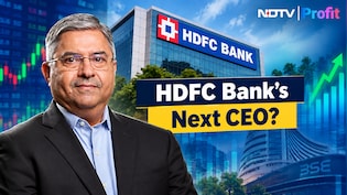 HDFC Bank Fixes CEO Shortlist: Macquarie Eyes External Chief As Re-Rating Catalyst