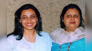 Rani Mukerji's Mother Krishna Mukerji Dies At 75, Family Seeks Privacy