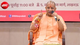 यूपी के लाखों आउटसोर्स कर्मचारियों की मौज, सैलरी बढ़ने के साथ मिली जॉब सिक्योरिटी