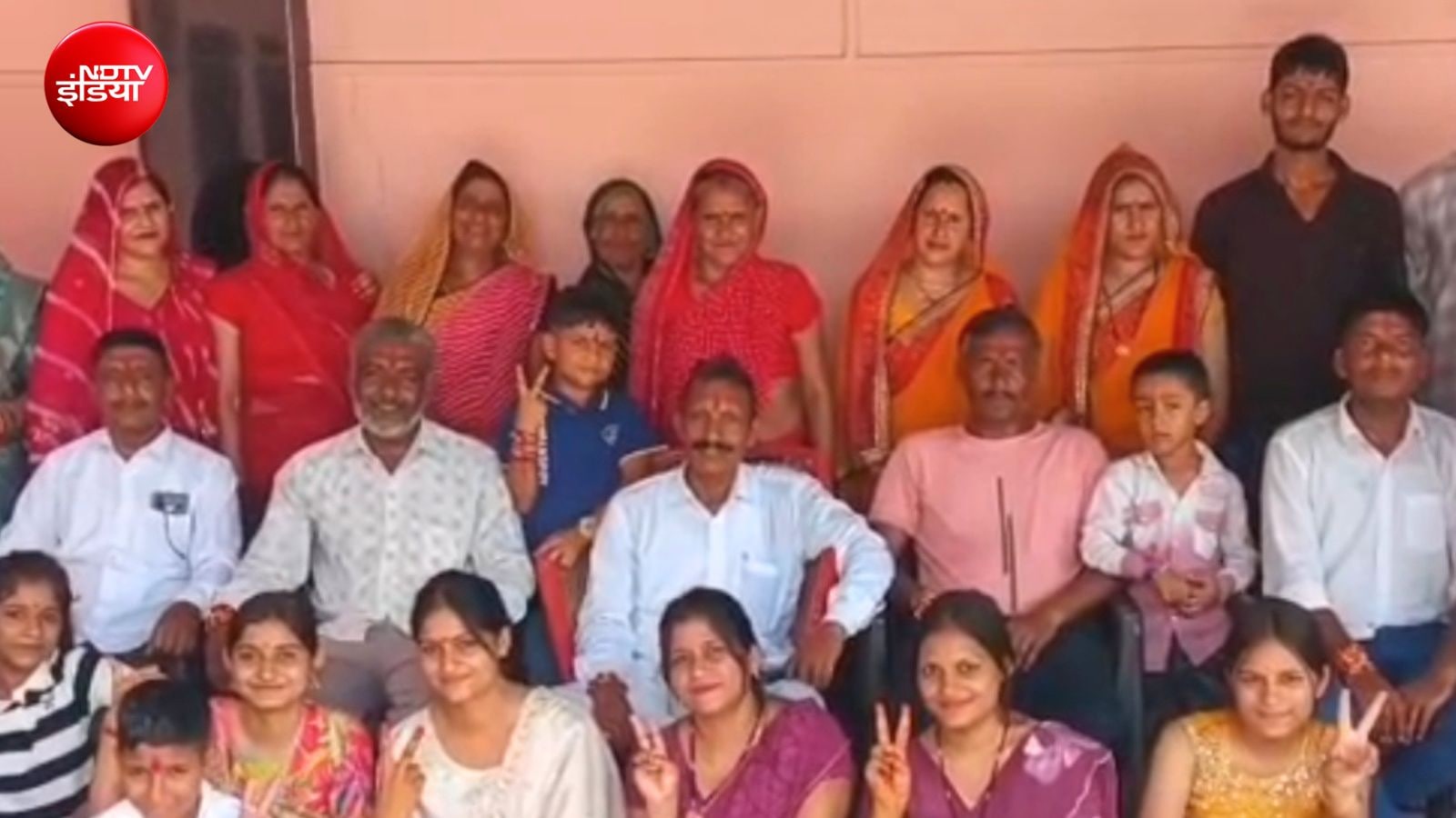पांच बहनों की शादी पांच भाइयों से हुई