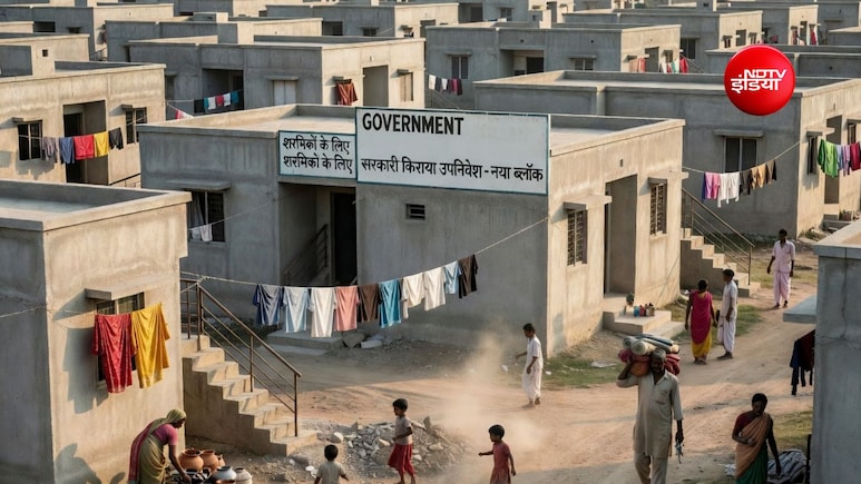 किसे मिलेगा शहरों में किराए पर सब्सिडी वाला सस्ता मकान, जानें पात्रता और सुविधाएं