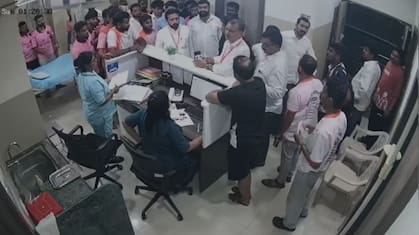 पालघर के अस्पताल में ब‍िल को लेकर बवाल, शिवसेना पदाधिकारियों का हंगामा, डॉक्टर-कर्मचारियों से मारपीट