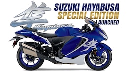 Suzuki Hayabusa Special Edition Launched In India At Rs 19.90 Lakh; Here's What's New