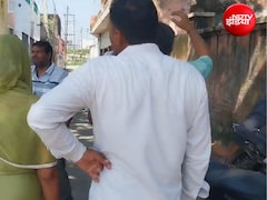 एक प्लेट छोले-भटूरे ने जब खोल दिया 'इश्क' का राज! पति को रंगे हाथ पकड़ने पहुंची पत्नी, वीडियो वायरल