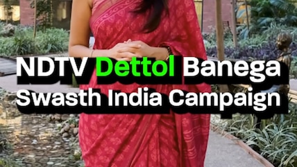 NDTV Dettol Banega Swasth India Season 13 Launch: Better Health In More Hands, Everyday