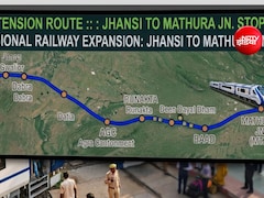 वीरांगना लक्ष्मीबाई झांसी-आगरा कैंट एक्सप्रेस अब मथुरा तक जाएगी, राजा की मंडी से बाड़ तक 4 नए स्टॉपेज