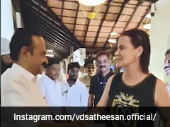 Cristiano Ronaldo's Sister Meets Kerala CM, Promises Message To CR7
