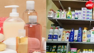 किस साबुन, शैंपू या टूथपेस्ट में वेज या नॉनवेज प्रोडक्ट का इस्तेमाल, लाल-हरे रंग का कलर कोड बताएगा