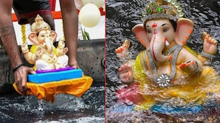 Ganesh Visarjan 2026: गणेश विसर्जन कब और कैसे करें, जानिए नियम, शुभ मुहूर्त और सही पूजा विधि