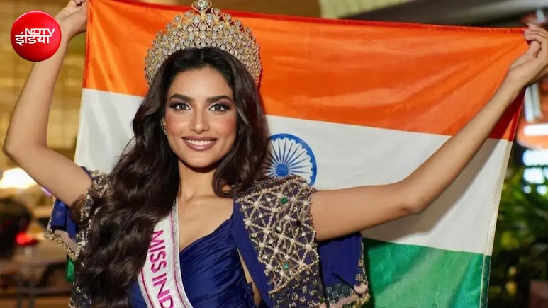 कौन हैं निकिता पोरवाल? मिस वर्ल्ड 2026 के फिनाले में भारत का करेंगी प्रतिनिधित्व, जानें कब और कहां देख सकेंगे लाइव