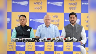 मुख्यमंत्री भगवंत सिंह मान धूरी में खुद डोर टू डोर करेंगे प्रचार: मनीष सिसोदिया