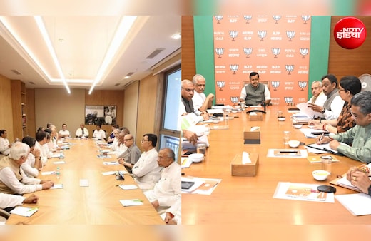 LIVE: दिल्ली में दो बड़ी बैठकें, कांग्रेस कार्य समिति की बैठक शुरू, नितिन नवीन प्रभारियों संग कर रहे मंथन