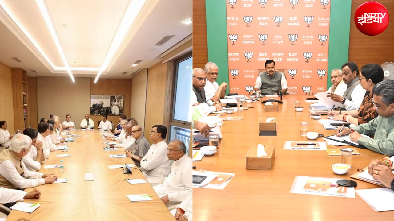 LIVE: दिल्ली में दो बड़ी बैठकें, कांग्रेस कार्य समिति की बैठक शुरू, नितिन नवीन प्रभारियों संग कर रहे मंथन