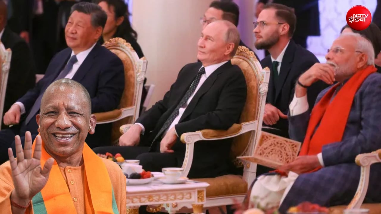 पुतिन और जिनपिंग के साथ योगी आदित्यनाथ भी BRICS के डिनर में दिखेंगे, और कौन से मुख्यमंत्री आमंत्रित