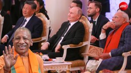 पुतिन और जिनपिंग के साथ योगी आदित्यनाथ भी BRICS के डिनर में दिखेंगे, और कौन से मुख्यमंत्री आमंत्रित