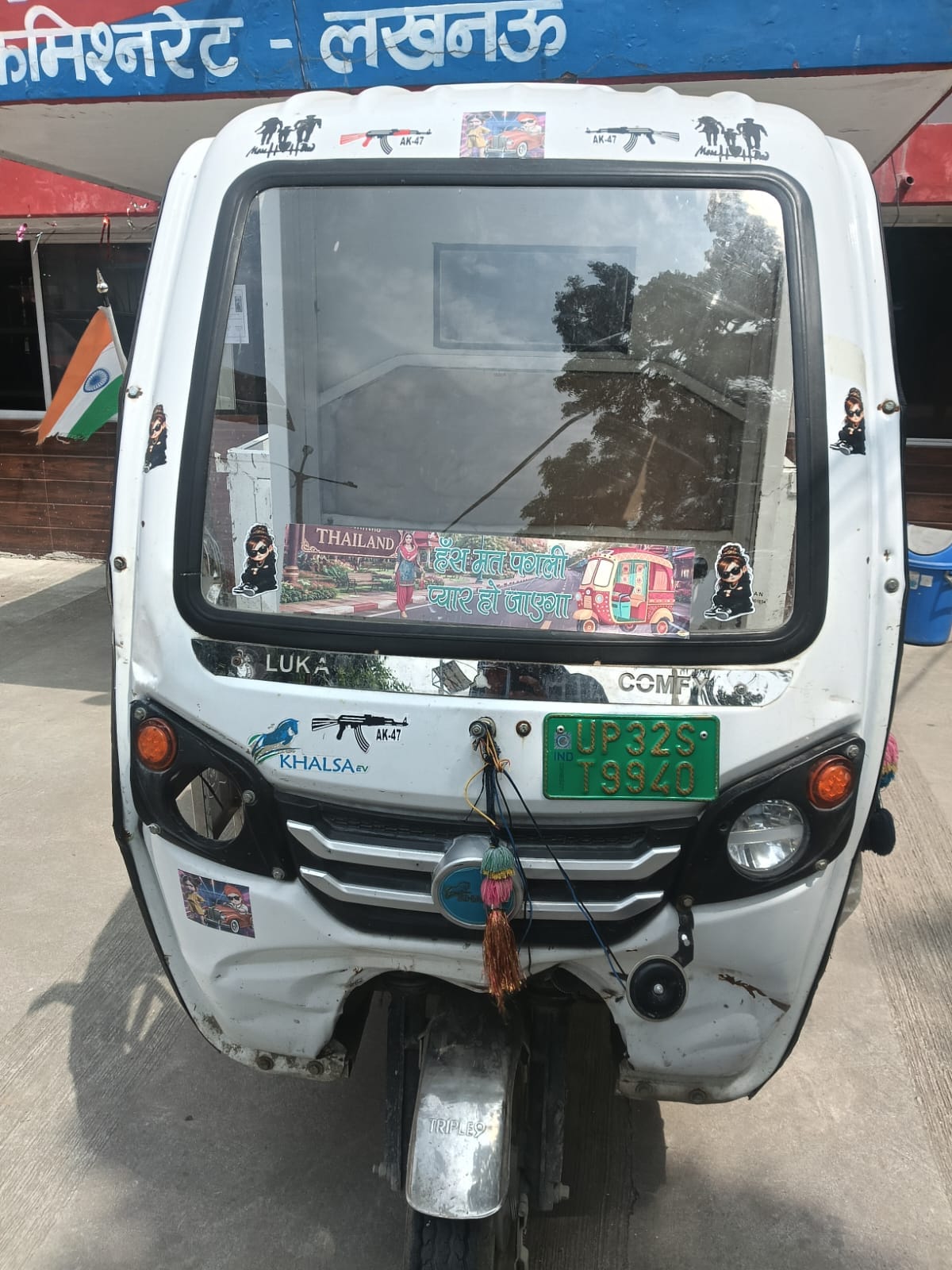 The e-rickshaw used in the crime